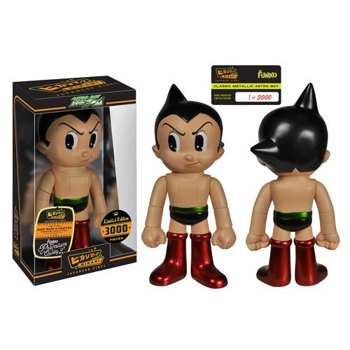 Astro Boy Hikari Japanese Vinyl Boy 7-Inch Vinyl Figure [NVS Metallic]